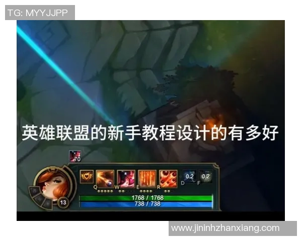 英雄联盟新手玩家必看力量入门指南助你快速上手游戏技巧与策略