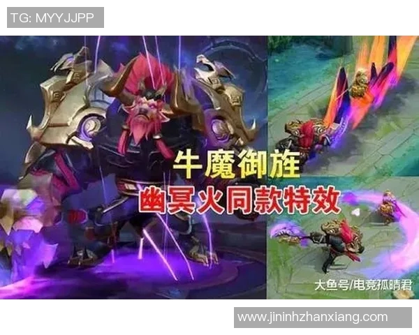 V5战队在S15电竞英雄联盟赛季中的进攻策略分析与得失总结