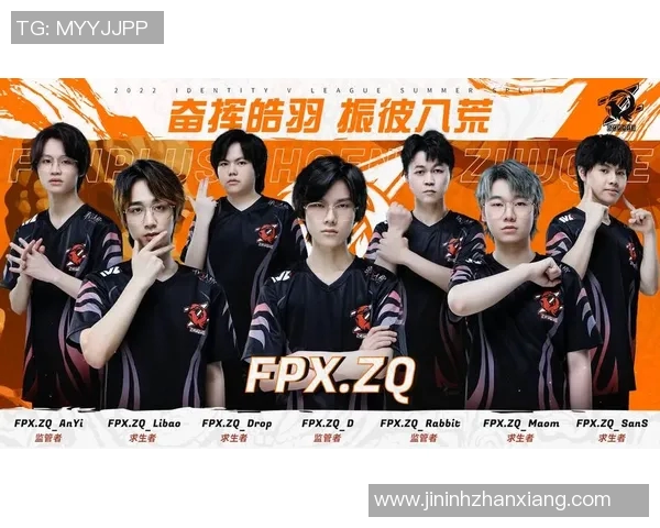 FPX荣登CSGO实力排行榜第一名引领S15电竞新潮流 FPX荣登CSGO实力排行榜第一名引领S15电竞新潮流