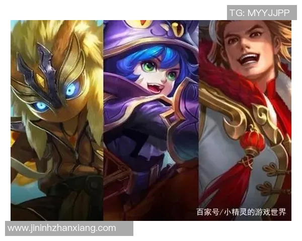 聚焦王者荣耀BLG战队个人能力分析与S15赛季电竞表现探讨