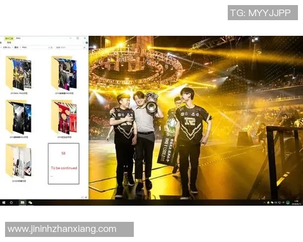 RNG快攻体系在S15英雄联盟电竞总决赛中的战术解析与应用 RNG快攻体系在S15英雄联盟电竞总决赛中的战术解析与应用