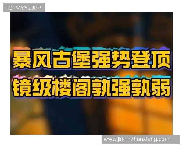 电竞实时数据英雄联盟意识排行榜V5强势登顶第二名引发热议