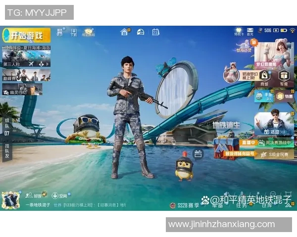 电竞高手黄军分享和平精英实战技巧与心得体会助你提升游戏水平