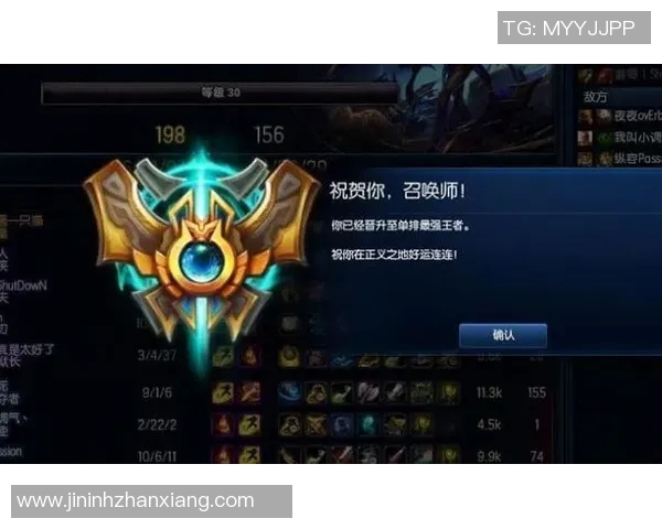 esports数据王者荣耀热议FPX战队配合引发的争议与讨论分析