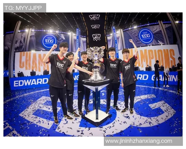 电竞新闻探寻EDG在DOTA2巨献中的技术创新与战术解析