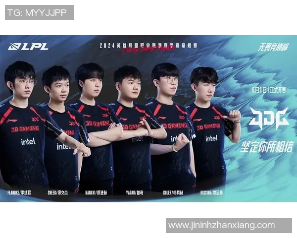 深入分析EDG战队在电竞比赛中的团队协作表现与比分数据关联实时新闻