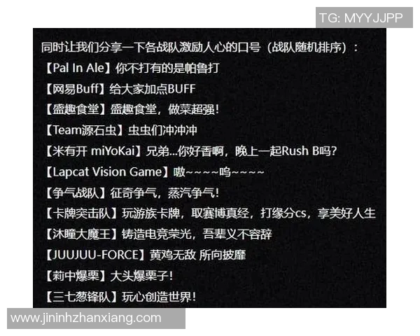 2026电竞新闻S15LOL赛事最新比分揭晓CSGO意识排名前十IG战队强势领跑